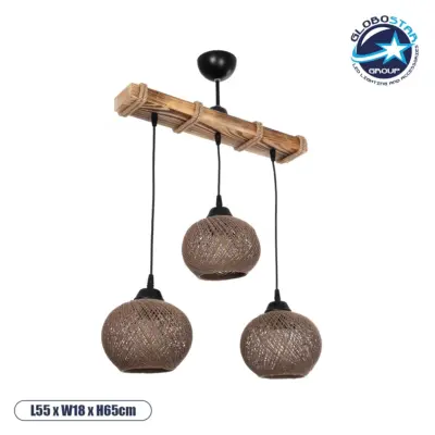 LEDTM® LUMA 201-0012 Vintage Κρεμαστό Φωτιστικό Οροφής με Ντουί 3 x E27 AC 220-240V IP20 - Καφέ & Μπεζ - Μ55 x Π18 x Υ65cm