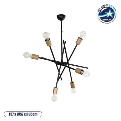 LEDTM® SUNFY 201-0030 Μοντέρνο Φωτιστικό Οροφής με Ντουί 6 x E27 AC 220-240V IP20 - Μαύρο & Μπρούτζινο - Μ57 x Π57 x Υ85cm