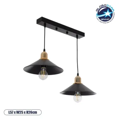 LEDTM® LUCANA 201-0043 Vintage Κρεμαστό Φωτιστικό Οροφής με Ντουί 2 x E27 AC 220-240V IP20 - Μαύρο & Χρυσό - Μ57 x Π25 x Υ26cm