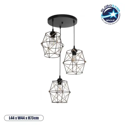 LEDTM® RAYLO 201-0048 Vintage Κρεμαστό Φωτιστικό Οροφής με Ντουί 3 x E27 AC 220-240V IP20 - Μαύρο & Μπεζ - Μ44 x Π44 x Υ73cm