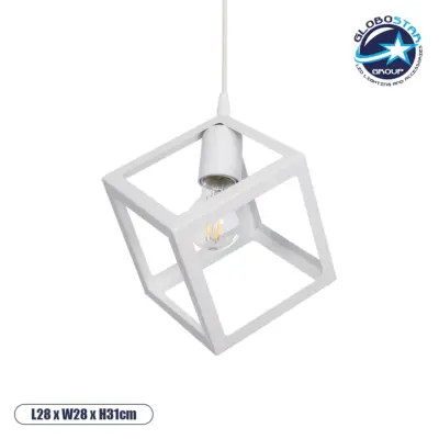 LEDTM® DISE 201-0052 Μοντέρνο Κρεμαστό Φωτιστικό Οροφής με Ντουί 1 x E27 AC 220-240V IP20 - Λευκό - Μ28 x Π28 x Υ31cm