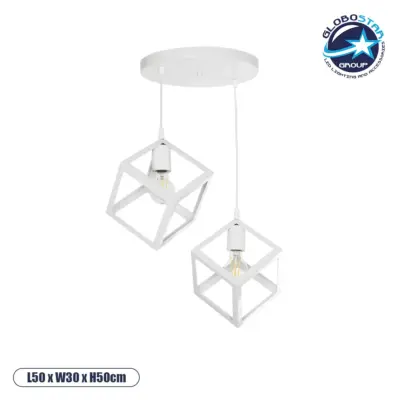 LEDTM® DISE 201-0053 Μοντέρνο Κρεμαστό Φωτιστικό Οροφής με Ντουί 2 x E27 AC 220-240V IP20 - Λευκό - Μ50 x Π30 x Υ50cm