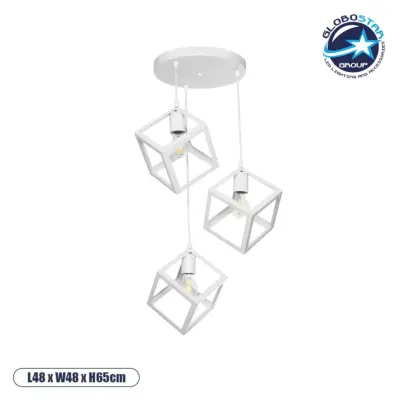 LEDTM® DISE 201-0054 Μοντέρνο Κρεμαστό Φωτιστικό Οροφής με Ντουί 3 x E27 AC 220-240V IP20 - Λευκό - Μ48 x Π48 x Υ65cm