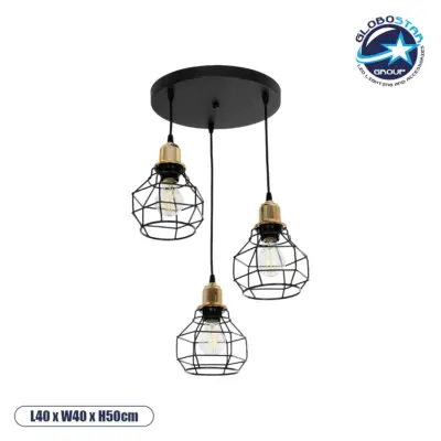 LEDTM® NOVARAY 201-0083 Vintage Κρεμαστό Φωτιστικό Οροφής με Ντουί 3 x E27 AC 220-240V IP20 - Μαύρο & Χρυσό - Μ40 x Π40 x Υ50cm