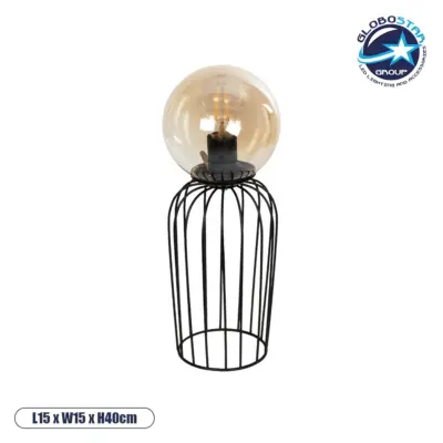 LEDTM® ZENITH 201-0094 Vintage Επιτραπέζιο Φωτιστικό Πορτατίφ με Ντουί 1 x E27 AC 220-240V IP20 - Μαύρο & Μελί - Μ15 x Π15 x Υ40cm