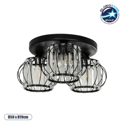 LEDTM® ILLUME 201-0100 Vintage Φωτιστικό Οροφής με Ντουί 3 x E27 AC 220-240V IP20 - Μαύρο & Διάφανο - Μ50 x Π50 x Υ19cm