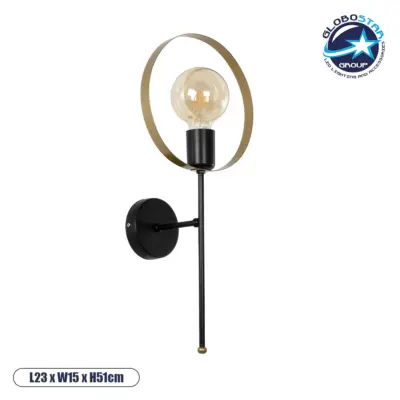LEDTM® SOPA 201-0120 Μοντέρνο Φωτιστικό Τοίχου - Απλίκα με Ντουί 1 x E27 AC 220-240V IP20 - Μαύρο & Χρυσό - Μ23 x Π15 x Υ51cm