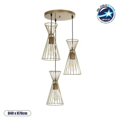 LEDTM® FLIXIO 201-0126 Vintage Κρεμαστό Φωτιστικό Οροφής με Ντουί 3 x E27 AC 220-240V IP20 - Χρυσό - Μ40 x Π40 x Υ70cm
