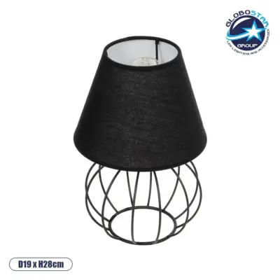 LEDTM® SHAPE 202-0057 Μοντέρνο Επιτραπέζιο Φωτιστικό Πορτατίφ με Ντουί 1 x E27 AC 220-240V IP20 - Μαύρο - Μ19 x Π19 x Υ28cm