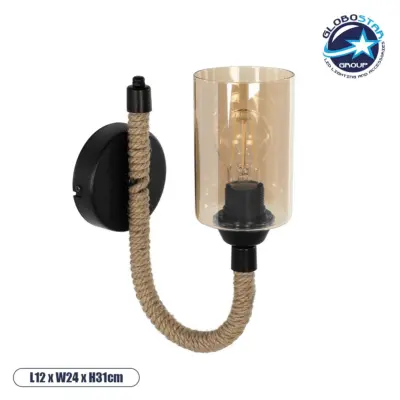 LEDTM® RIFT 203-0002 Vintage Φωτιστικό Τοίχου - Απλίκα με Ντουί 1 x E27 AC 220-240V IP20 - Μαύρο & Μπεζ - Μ12 x Π24 x Υ31cm