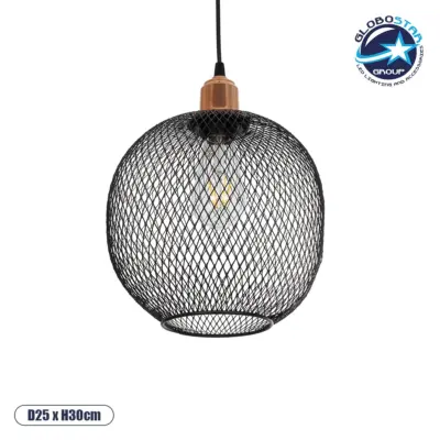 LEDTM® WIRE 203-0004 Μοντέρνο Κρεμαστό Φωτιστικό Οροφής με Ντουί 1 x E27 AC 220-240V IP20 - Μαύρο & Χάλκινο - Μ25 x Π25 x Υ30cm