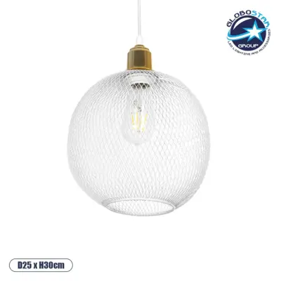 LEDTM® WIRE 203-0005 Μοντέρνο Κρεμαστό Φωτιστικό Οροφής με Ντουί 1 x E27 AC 220-240V IP20 - Λευκό & Χρυσό - Μ25 x Π25 x Υ30cm