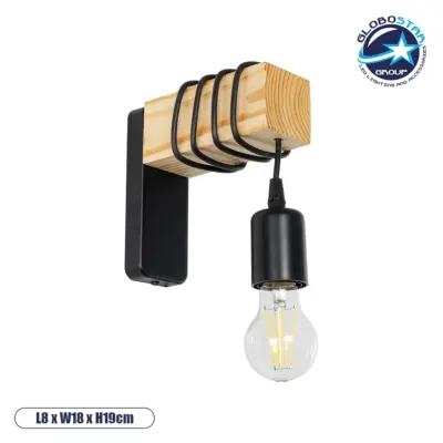 LEDTM® XYLO 203-0014 Μοντέρνο Φωτιστικό Τοίχου - Απλίκα με Ντουί 1 x E27 AC 220-240V IP20 - Μαύρο & Μπεζ - Μ18 x Π18 x Υ19cm
