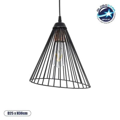 LEDTM® ARCWIRE 203-0015 Μοντέρνο Κρεμαστό Φωτιστικό Οροφής με Ντουί 1 x E27 AC 220-240V IP20 - Μαύρο - Μ25 x Π25 x Υ30cm