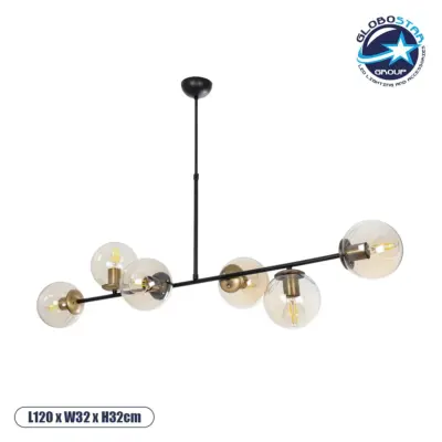 LEDTM® LATTICE 203-0017 Μοντέρνο Φωτιστικό Οροφής με Ντουί 6 x E27 AC 220-240V IP20 - Μαύρο & Μπρούτζινο - Μ120 x Π32 x Υ32cm