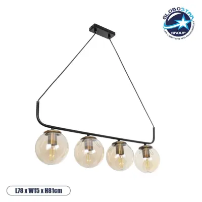 LEDTM® LATTICE 203-0018 Μοντέρνο Κρεμαστό Φωτιστικό Οροφής με Ντουί 4 x E27 AC 220-240V IP20 - Μαύρο & Μπρούτζινο - Μ78 x Π15 x Υ81cm