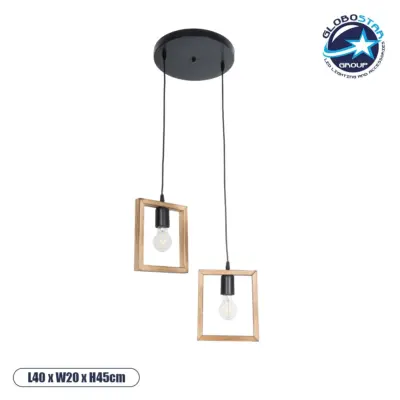 LEDTM® EDISON 203-0021 Vintage Κρεμαστό Φωτιστικό Οροφής με Ντουί 2 x E27 AC 220-240V IP20 - Μπεζ & Μαύρο - Μ40 x Π20 x Υ45cm