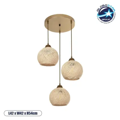 LEDTM® YASAM 203-0024 Vintage Κρεμαστό Φωτιστικό Οροφής με Ντουί 3 x E27 AC 220-240V IP20 - Μπεζ & Χρυσό - Μ42 x Π42 x Υ54cm