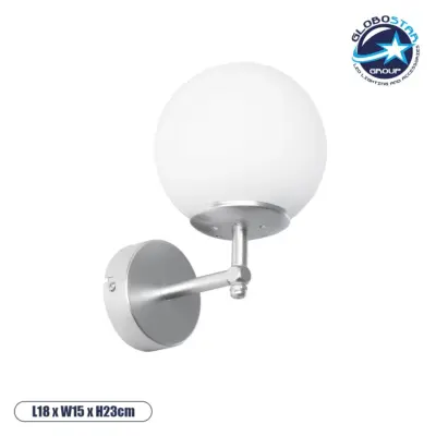 LEDTM® DALPH 203-0031 Vintage Φωτιστικό Τοίχου - Απλίκα με Ντουί 1 x E27 AC 220-240V IP20 - Ασημί & Λευκό - M18 x Π15 x Υ23cm