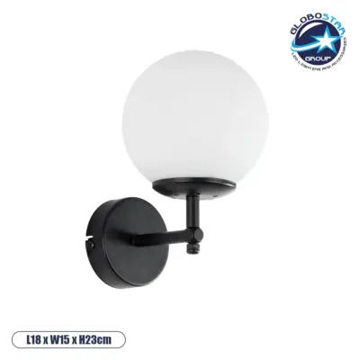 LEDTM® DALPH 203-0032 Vintage Φωτιστικό Τοίχου - Απλίκα με Ντουί 1 x E27 AC 220-240V IP20 - Μαύρο & Λευκό - M18 x Π15 x Υ23cm