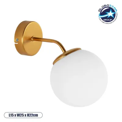 LEDTM® DALPH 203-0033 Vintage Φωτιστικό Τοίχου - Απλίκα με Ντουί 1 x E27 AC 220-240V IP20 - Χρυσό & Λευκό - M15 x Π25 x Υ22cm