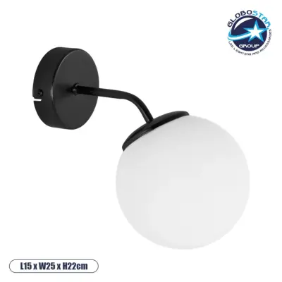 LEDTM® DALPH 203-0034 Vintage Φωτιστικό Τοίχου - Απλίκα με Ντουί 1 x E27 AC 220-240V IP20 - Μαύρο & Λευκό - M15 x Π25 x Υ22cm