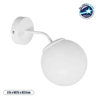 LEDTM® DALPH 203-0035 Vintage Φωτιστικό Τοίχου - Απλίκα με Ντουί 1 x E27 AC 220-240V IP20 - Λευκό - M15 x Π25 x Υ22cm