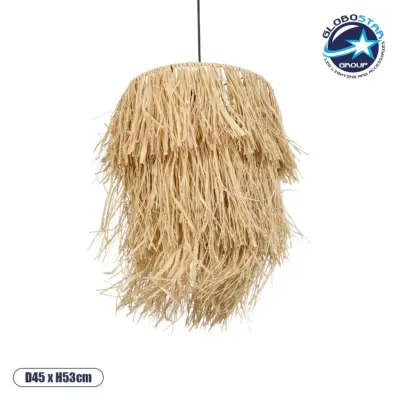 LEDTM® WEG 203-0036 Boho Κρεμαστό Φωτιστικό Οροφής με Ντουί 1 x E27 AC 220-240V IP20 - Μπεζ - M45 x Π45 x Υ53cm