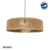 LEDTM® KYCLOS 203-0044 Boho Κρεμαστό Φωτιστικό Οροφής με Ντουί 1 x E27 AC 220-240V IP20 - Μπεζ - M55 x Π55 x Υ20cm