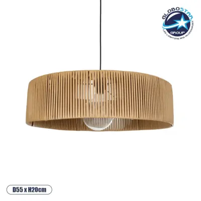 LEDTM® KYCLOS 203-0044 Boho Κρεμαστό Φωτιστικό Οροφής με Ντουί 1 x E27 AC 220-240V IP20 - Μπεζ - M55 x Π55 x Υ20cm