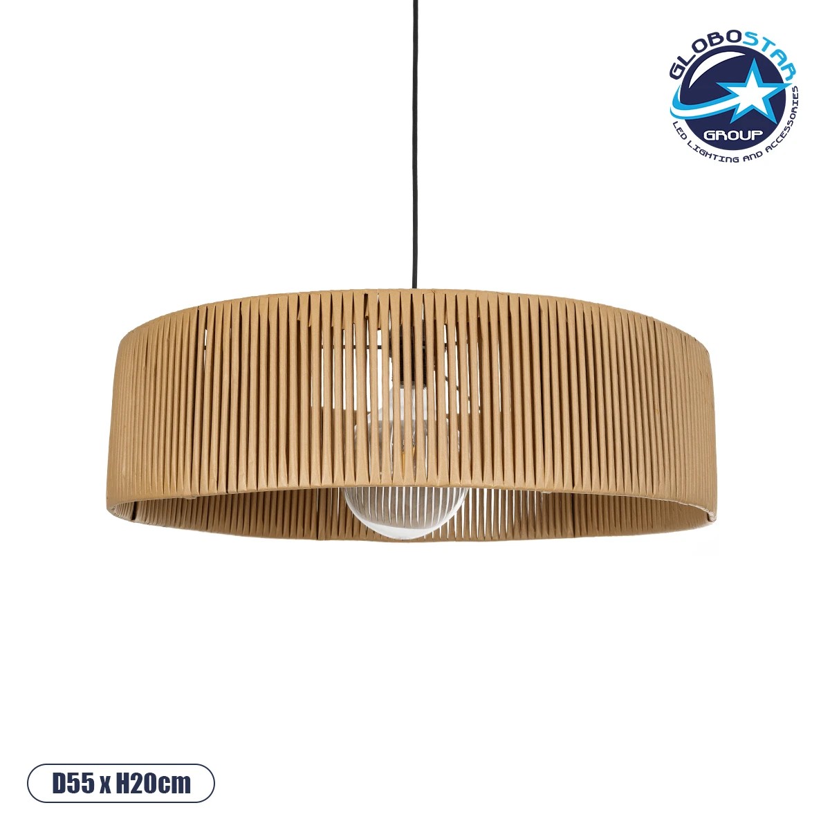 LEDTM® KYCLOS 203-0044 Boho Κρεμαστό Φωτιστικό Οροφής με Ντουί 1 x E27 AC 220-240V IP20 - Μπεζ - M55 x Π55 x Υ20cm