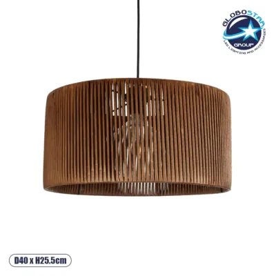 LEDTM® KYCLOS 203-0047 Boho Κρεμαστό Φωτιστικό Οροφής με Ντουί 1 x E27 AC 220-240V IP20 - Καφέ - M40 x Π40 x Υ25.5cm