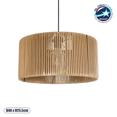 LEDTM® KYCLOS 203-0049 Boho Κρεμαστό Φωτιστικό Οροφής με Ντουί 1 x E27 AC 220-240V IP20 - Μπεζ - M40 x Π40 x Υ25.5cm