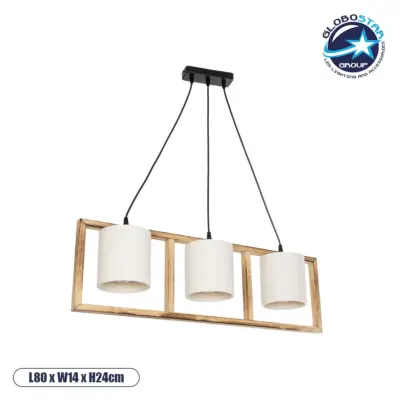 LEDTM® CUP 203-0051 Vintage Κρεμαστό Φωτιστικό Οροφής με Ντουί 3 x E27 AC 220-240V IP20 - Μπεζ & Λευκό - Μ80 x Π14 x Υ24cm