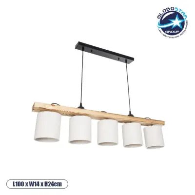 LEDTM® CUP 203-0054 Vintage Κρεμαστό Φωτιστικό Οροφής με Ντουί 5 x E27 AC 220-240V IP20 - Μπεζ & Λευκό - Μ100 x Π14 x Υ24cm