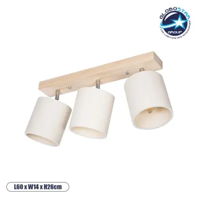 LEDTM® CUP 203-0058 Vintage Φωτιστικό Οροφής με Ντουί 3 x E27 AC 220-240V IP20 - Λευκό & Μπεζ - Μ60 x Π14 x Υ26cm