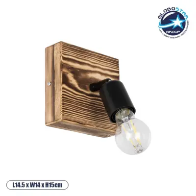 LEDTM® CUP 203-0062 Vintage Φωτιστικό Τοίχου - Απλίκα με Ντουί 1 x E27 AC 220-240V IP20 - Καφέ & Μαύρο - Μ14.5 x Π14 x Υ15cm