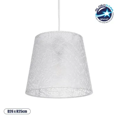 LEDTM® CONEY 203-0069 Μοντέρνο Κρεμαστό Φωτιστικό Οροφής με Ντουί 1 x E27 AC 220-240V IP20 - Λευκό - Μ26 x Π26 x Υ25cm