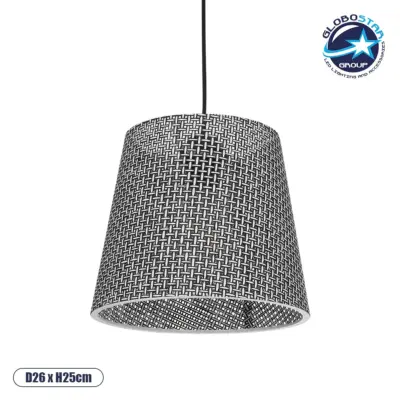 LEDTM® CONEY 203-0070 Μοντέρνο Κρεμαστό Φωτιστικό Οροφής με Ντουί 1 x E27 AC 220-240V IP20 - Γκρι - Μ26 x Π26 x Υ25cm