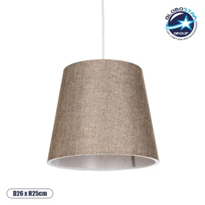 LEDTM® CONEY 203-0073 Μοντέρνο Κρεμαστό Φωτιστικό Οροφής με Ντουί 1 x E27 AC 220-240V IP20 - Καφέ - Μ26 x Π26 x Υ25cm