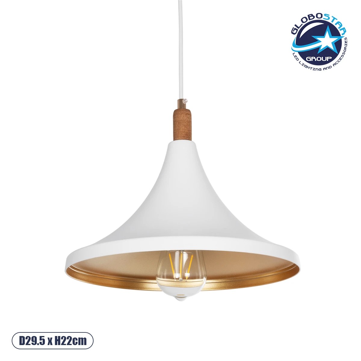 LEDTM® BELFRY 203-0076 Μοντέρνο Κρεμαστό Φωτιστικό Οροφής με Ντουί 1 x E27 AC 220-240V IP20 - Λεύκο & Χρυσό - Μ29.5 x Π29.5 x Υ22cm