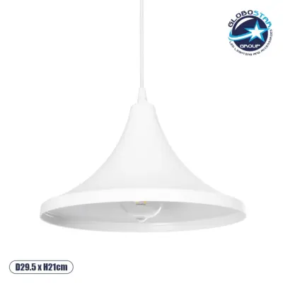 LEDTM® BELFRY 203-0079 Μοντέρνο Κρεμαστό Φωτιστικό Οροφής με Ντουί 1 x E27 AC 220-240V IP20 - Λεύκο - Μ29.5 x Π29.5 x Υ21cm