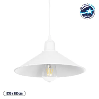 LEDTM® FERRO 203-0085 Μοντέρνο Κρεμαστό Φωτιστικό Οροφής με Ντουί 1 x E27 AC 220-240V IP20 - Λευκό - Μ30 x Π30 x Υ15cm