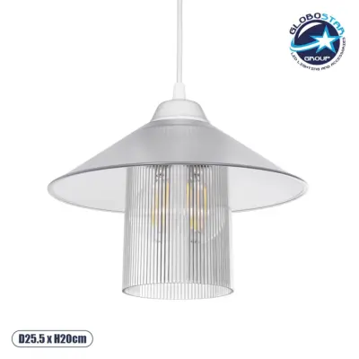 LEDTM® PROMO 203-0088 Μοντέρνο Κρεμαστό Φωτιστικό Οροφής με Ντουί 1 x E27 AC 220-240V IP20 - Λευκό - Μ25.5 x Π25.5 x Υ20cm