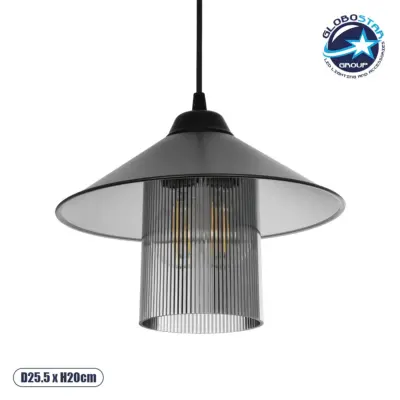 LEDTM® PROMO 203-0089 Μοντέρνο Κρεμαστό Φωτιστικό Οροφής με Ντουί 1 x E27 AC 220-240V IP20 - Μαύρο & Μαύρο Φιμέ - Μ25.5 x Π25.5 x Υ20cm