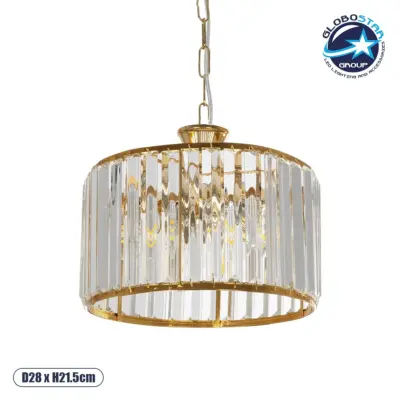 LEDTM® GLAMOROUS 203-0094 Κλασικό Κρεμαστό Φωτιστικό Οροφής με Ντουί 3 x E27 AC 220-240V IP20 - Χρυσό & Διάφανο - Μ28 x Π28 x Υ21.5cm