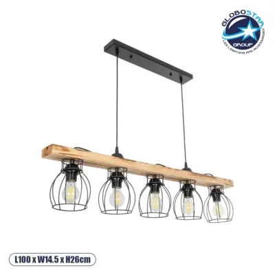 LEDTM® BARISTA 203-0095 Vintage Κρεμαστό Φωτιστικό Οροφής με Ντουί 5 x E27 AC 220-240V IP20 - Μπεζ & Μαύρο - Μ100 x Π14.5 x Υ26cm