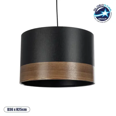 LEDTM® ZYKLUS 203-0101 Μοντέρνο Κρεμαστό Φωτιστικό Οροφής με Ντουί 1 x E27 AC 220-240V IP20 - Μαύρο & Καφέ - Μ36 x Π36 x Υ25cm