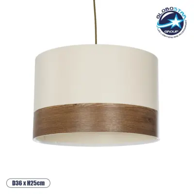 LEDTM® ZYKLUS 203-0103 Μοντέρνο Κρεμαστό Φωτιστικό Οροφής με Ντουί 1 x E27 AC 220-240V IP20 - Μπεζ & Καφέ - Μ36 x Π36 x Υ25cm