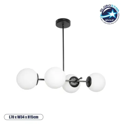 LEDTM® GLOBUS 203-0104 Μοντέρνο Φωτιστικό Οροφής με Ντουί 4 x E27 AC 220-240V IP20 - Λευκό & Μαύρο - Μ70 x Π34 x Υ15cm